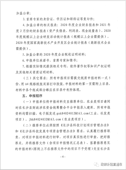 f60181e7eb94aba63ee7e9489f74ca1f.png
